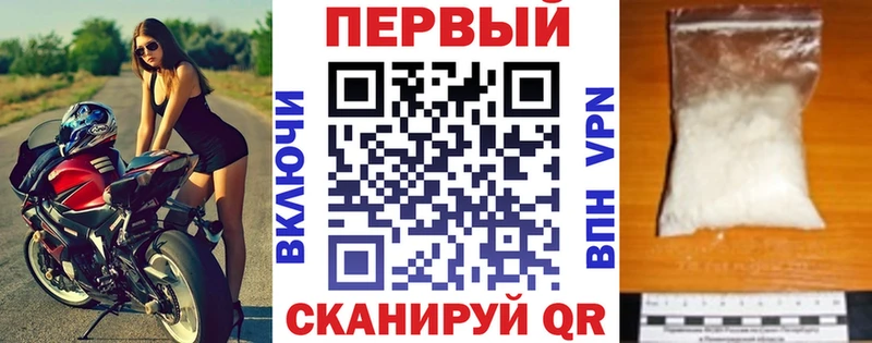 магазин  наркотиков  Нальчик  Амфетамин 97% 
