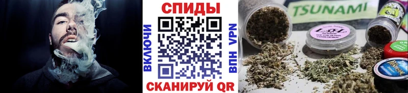 Бутират 99%  Нальчик 