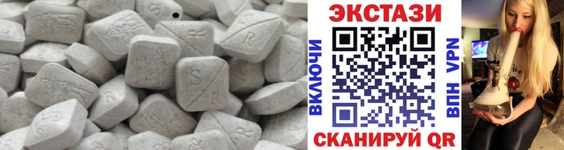 ЭКСТАЗИ Punisher  где можно купить   Нальчик 