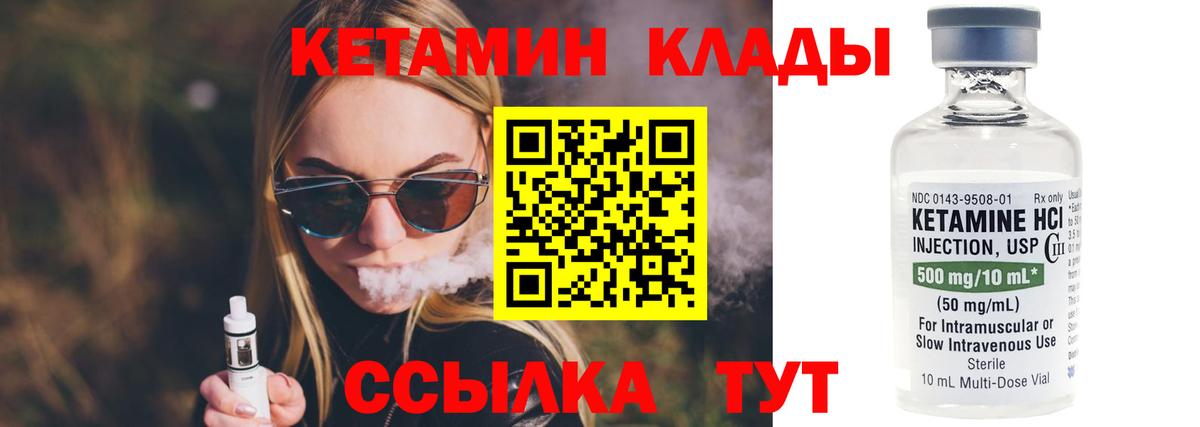 Кокаин  Каннабис  Меф МЯУ МЯУ   Нальчик  Вход с VPN  ЭКСТАЗИ  ГАШ  Канабис 