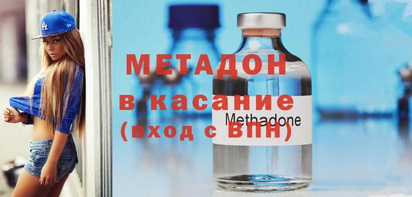 каннабис Медногорск