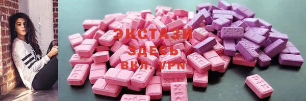 jwh Медвежьегорск