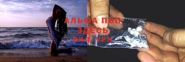каннабис Медногорск