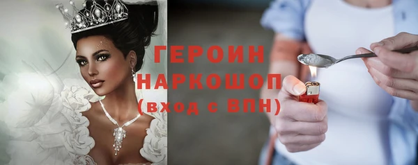 jwh Медвежьегорск