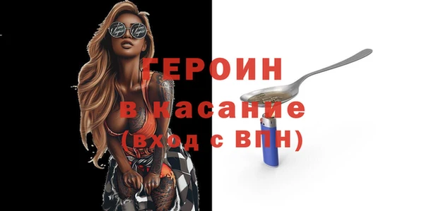 кокс Мегион