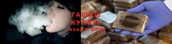 кокаин перу Абдулино