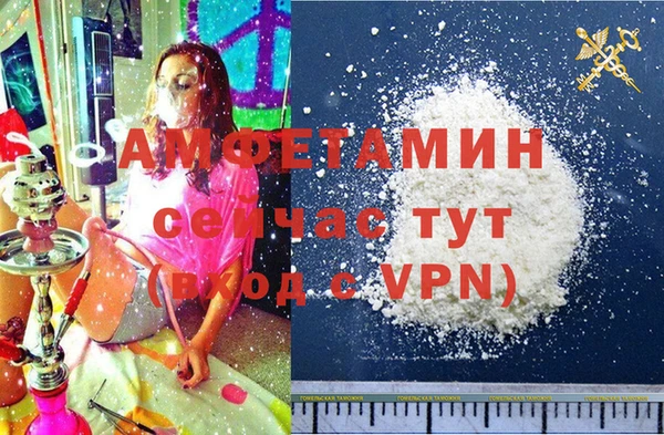 кокс Мегион