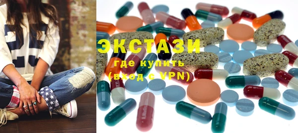 кокаин перу Абдулино
