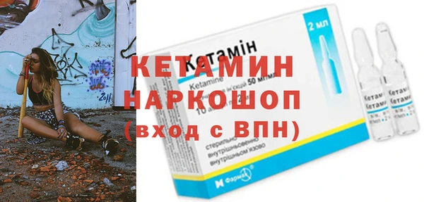 кокс Мегион