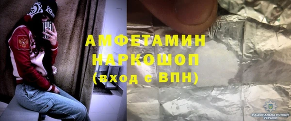 каннабис Медногорск