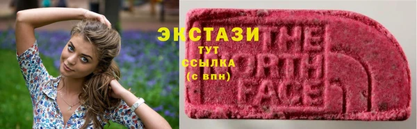 jwh Медвежьегорск