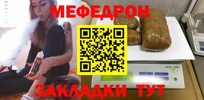 альфа пвп Ирбит