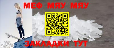 альфа пвп Ирбит