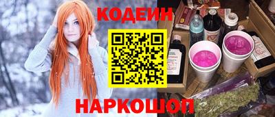 альфа пвп Ирбит