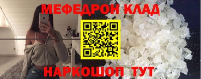 марихуана Ипатово