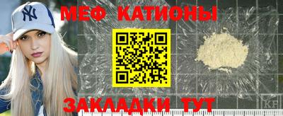 марихуана Ипатово