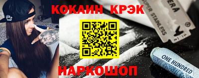 мет Изобильный