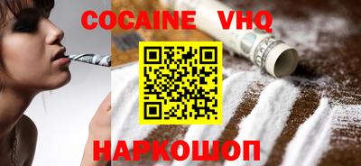 мет Изобильный