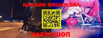 альфа пвп Ирбит