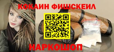 мет Изобильный