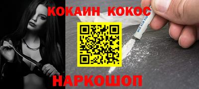 альфа пвп Ирбит