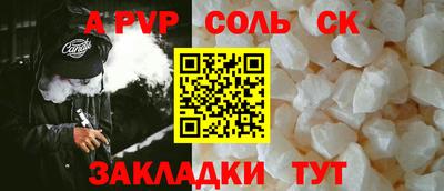 мет Изобильный