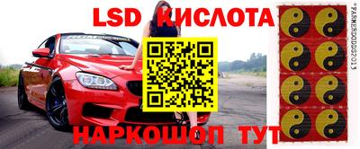 альфа пвп Ирбит