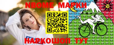 альфа пвп Ирбит
