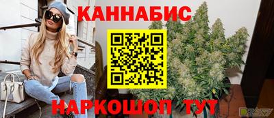 мет Изобильный