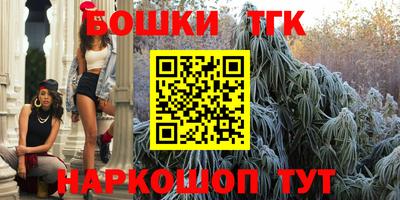 альфа пвп Ирбит