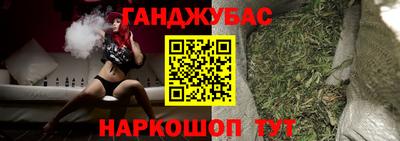 мет Изобильный