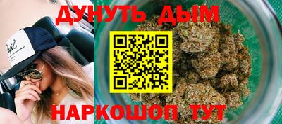 PSILOCYBIN Чебоксары