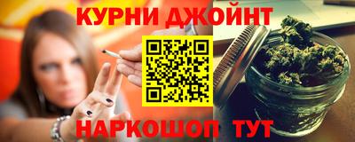 мет Изобильный
