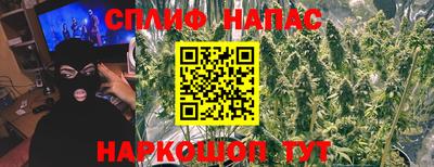 альфа пвп Ирбит