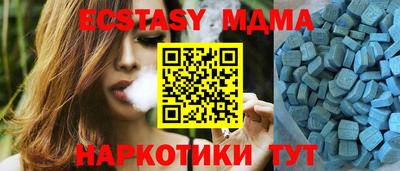 мет Изобильный