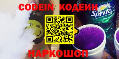 мет Изобильный