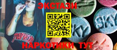 мет Изобильный