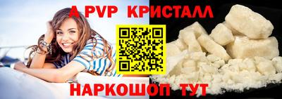 марихуана Ипатово