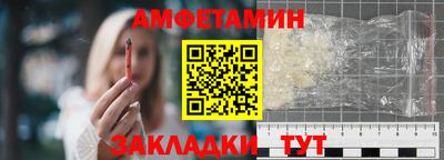 марихуана Ипатово
