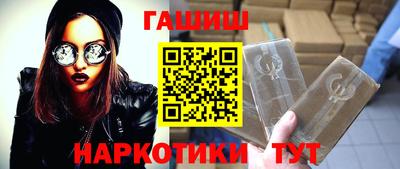 мет Изобильный