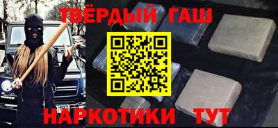 мет Изобильный