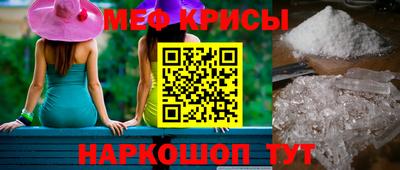 альфа пвп Ирбит