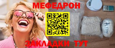 альфа пвп Ирбит